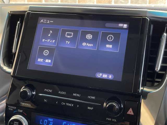 トヨタ アルファードハイブリット SR Cパッケージ 岩手県 2020(令2)年 4.5万km ラグジュアリーホワイトパールクリスタルシャインガラスフレーク ４WD/ツインムーンルーフ/リヤエンターテインメントシステム/寒冷地仕様/三眼フルLEDランプ/両側パワースライドドア/パワーバックドア/エグゼクティブパワーシート/トヨタセーフティセンス/プリクラッシュセーフティ/レーダークルーズコントロール/レーントレーシングアシスト/ロードサインアシスト/アダプティブハイビームアシスト/クリアランスソナー/オートブレーキホールド/MTモード付きAT/パワーシート/シートヒーター・シートベンチレーション（前席）/ステアリングヒーター/ロールサンシェード/純正ディスプレイオーディオ/（フルセグ/USB/HDMI/AppleCarPlay/AndroidAuto/ミラキャスト）/バックカメラ/ETC/ドライブレコーダー/エンジンスターター/リヤフォグランプ