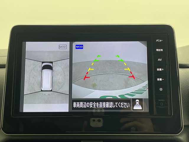 日産 ルークス HWS Gターボ プロパイロットED 群馬県 2024(令6)年 0.7万km ホワイトパール 純正9型ナビ 全周囲カメラ 両側電動スライドドア プロパイロット デジタルインナーミラー リアサーキュレーター 衝突被害軽減ブレーキ ETC 革巻きステアリング LEDライト スマートキー  禁煙車