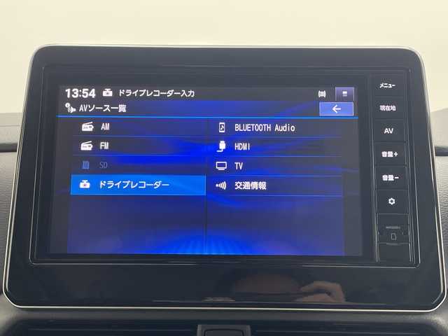 日産 ルークス HWS Gターボ プロパイロットED 群馬県 2024(令6)年 0.7万km ホワイトパール 純正9型ナビ 全周囲カメラ 両側電動スライドドア プロパイロット デジタルインナーミラー リアサーキュレーター 衝突被害軽減ブレーキ ETC 革巻きステアリング LEDライト スマートキー  禁煙車
