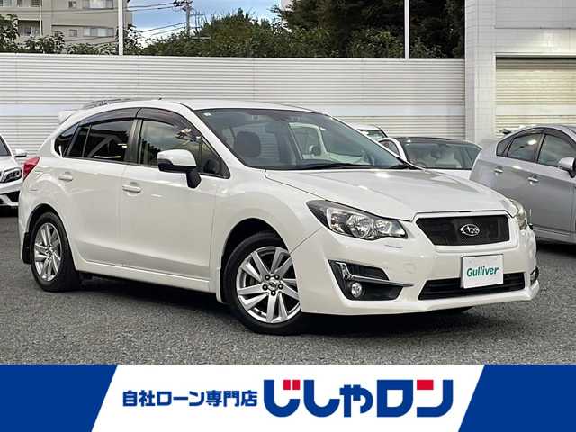 スバル インプレッサ スポーツ 2．0i アイサイト 茨城県 2015(平27)年 3.8万km クリスタルホワイトP (株)IDOMが運営する【じしゃロン水戸店】の自社ローン専用車両になりますこちらは現金またはオートローンご利用時の価格です。自社ローンご希望の方は別途その旨お申付け下さい/ワンオーナー/純正メモリナビ（フルセグ/BT/CD/DVD/FM/AM）/バックカメラ　ETC/アイサイト　Ver3/・クルーズコントロール/・車線逸脱抑制機能/・プリクラッシュブレーキ/パドルシフト/スマートキー×２/純正１６インチアルミ