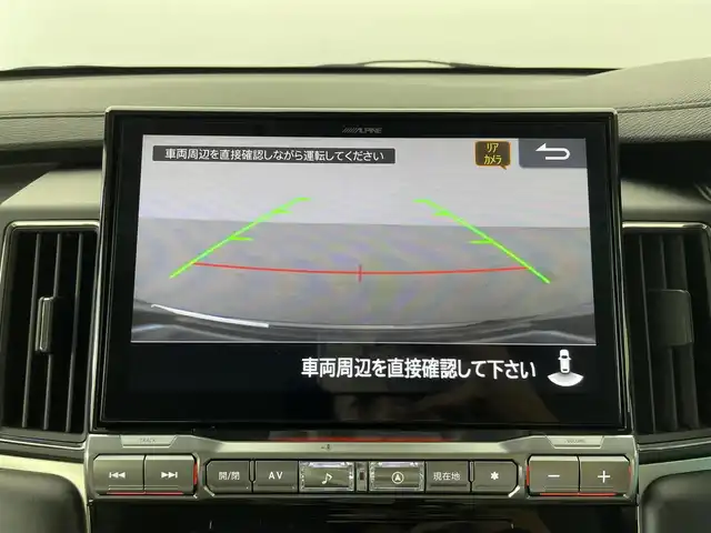 三菱 デリカＤ：５ シャモニー 群馬県 2025(令7)年 0.1千km グラファイトグレーメタリック/ブラックマイカ 【登録済未使用車】/アルパインデリカD：５専用１１インチナビ/・AM/FM/CD/DVD/SD/USB/HDMI/Bluetooth/AppleCarPlay/AndroidAuto/AmazonAlexa/フルセグTV/アルパイン12.8インチフリップダウンモニター（ダブルゾーン可）/＝＝＝＝＝/マルチアラウンドモニター/両側パワースライドドア/エレクトリックテールゲート/e-Assist（運転支援機能）/・衝突被害軽減ブレーキ/・車線逸脱警報システム/・アダプティブクルーズコントロール/・後側方車両検知警報システム/・誤発進抑制機能/ハーフレザーシート/前席シートヒーター/ステアリングヒーター/運転席パワーシート/電動パーキングブレーキ/オートブレーキホールド/プッシュスタート/スマートキー×２本