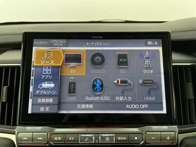 三菱 デリカＤ：５ シャモニー 群馬県 2025(令7)年 0.1千km グラファイトグレーメタリック/ブラックマイカ 【登録済未使用車】/アルパインデリカD：５専用１１インチナビ/・AM/FM/CD/DVD/SD/USB/HDMI/Bluetooth/AppleCarPlay/AndroidAuto/AmazonAlexa/フルセグTV/アルパイン12.8インチフリップダウンモニター（ダブルゾーン可）/＝＝＝＝＝/マルチアラウンドモニター/両側パワースライドドア/エレクトリックテールゲート/e-Assist（運転支援機能）/・衝突被害軽減ブレーキ/・車線逸脱警報システム/・アダプティブクルーズコントロール/・後側方車両検知警報システム/・誤発進抑制機能/ハーフレザーシート/前席シートヒーター/ステアリングヒーター/運転席パワーシート/電動パーキングブレーキ/オートブレーキホールド/プッシュスタート/スマートキー×２本