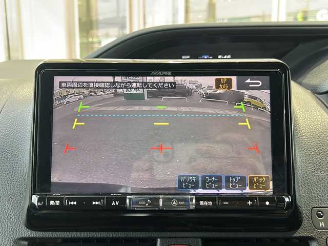 トヨタ ヴォクシー ZS 静岡県 2017(平29)年 6.9万km ブラッキッシュアゲハガラスフレーク アルパインナビ/・TV/・CD/DVD/・SD/・FM/AM/・USB/・HDMI/・Bluetooth/主要装備/・フリップダウンモニター/・セーフティセンス/・クルーズコントロール/・片側パワースライドドア/・車線逸脱警報/・オートハイビーム/・フォグランプ/・アイドリングストップ/・リアクーラー/・ＭＴモード付ＡＴ/・ＥＴＣ