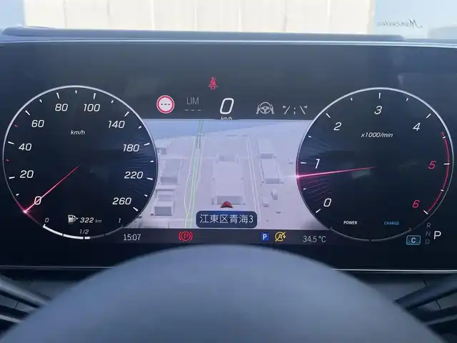 メルセデス・ベンツ Ｍ・ベンツ ＧＬＣ２２０ d 4マチック ドライバーズPKG 東京都 2023(令5)年 1万km ダイヤモンドホワイト Burmesterサウンド/パノラミックルーフ/黒レザーシート/AIRMATICサスペンション/360°カメラ/純正メモリ付パワーシート/レーダーセーフティパッケージ/AMGレザーエクスクルーシブパッケージ/アンビエントライト64色/フルセグTV/Apple Car Play/ワイヤレス充電/前後シートヒーター/ドライバーズパッケージ/リアアクスルステアリング/ETC2.0/パドルシフト