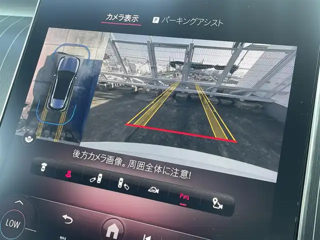 メルセデス・ベンツ Ｍ・ベンツ ＧＬＣ２２０ d 4マチック ドライバーズPKG 東京都 2023(令5)年 1万km ダイヤモンドホワイト Burmesterサウンド/パノラミックルーフ/黒レザーシート/AIRMATICサスペンション/360°カメラ/純正メモリ付パワーシート/レーダーセーフティパッケージ/AMGレザーエクスクルーシブパッケージ/アンビエントライト64色/フルセグTV/Apple Car Play/ワイヤレス充電/前後シートヒーター/ドライバーズパッケージ/リアアクスルステアリング/ETC2.0/パドルシフト