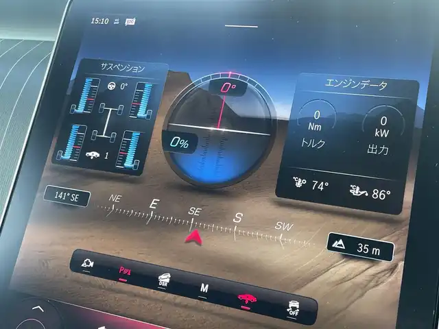 メルセデス・ベンツ Ｍ・ベンツ ＧＬＣ２２０ d 4マチック ドライバーズPKG 東京都 2023(令5)年 1万km ダイヤモンドホワイト Burmesterサウンド/パノラミックルーフ/黒レザーシート/AIRMATICサスペンション/360°カメラ/純正メモリ付パワーシート/レーダーセーフティパッケージ/AMGレザーエクスクルーシブパッケージ/アンビエントライト64色/フルセグTV/Apple Car Play/ワイヤレス充電/前後シートヒーター/ドライバーズパッケージ/リアアクスルステアリング/ETC2.0/パドルシフト