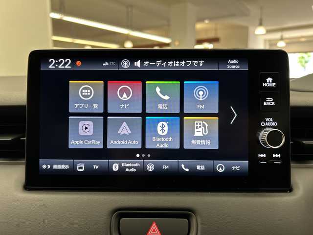 ホンダ ヴェゼル ハイブリッド e:HEV Z 愛媛県 2025(令7)年 0.4万km クリスタルブラックパール 純正9インチナビ/Bluetooth/フルセグ/USB/バックカメラ/衝突被害軽減ブレーキ/レーンキープアシスト/レーダークルーズコントロール/前後コーナーセンサー/シートヒーター/ダウンヒルアシストコントロール/ETC/ブラインドスポットモニター/LEDヘッドライト/オートマチックハイビーム/オートライト/スペアキー/保証書/取扱説明書