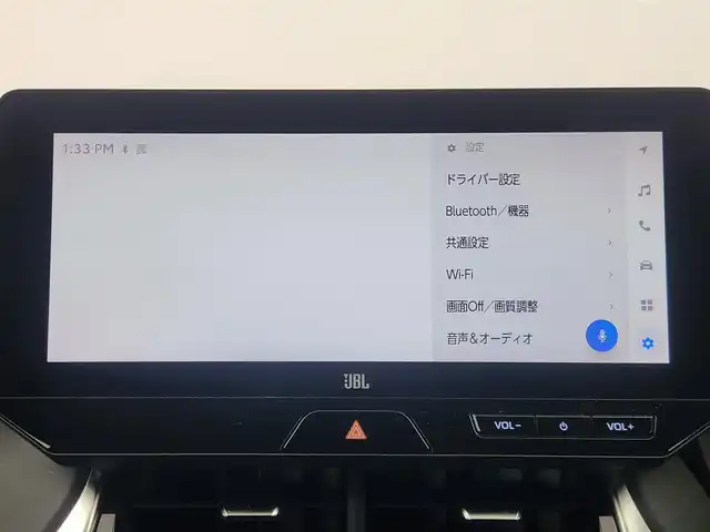 トヨタ ハリアー ＰＨＥＶ Z 愛知県 2023(令5)年 1.5万km プラチナホワイトパールマイカ 12.3型JBLナビ/(フルセグ、Bluetooth、AppleCarplay)/全方位カメラ/BSM/HUD/置くだけ充電/デジタルインナーミラー/4WD/ETC2.0/ドラレコ前後/パワーシート（D+N)/シートヒーター、エアシート（D+N）/ハンドルヒーター/電子パーキング/衝突軽減ブレーキ/レーンキープアシスト/オートハイビーム/オートホールド/LEDヘッドライト/フォグライト/純正19インチAW/純正フロアマット/コーナーセンサー前後/オートライト/スマートキー