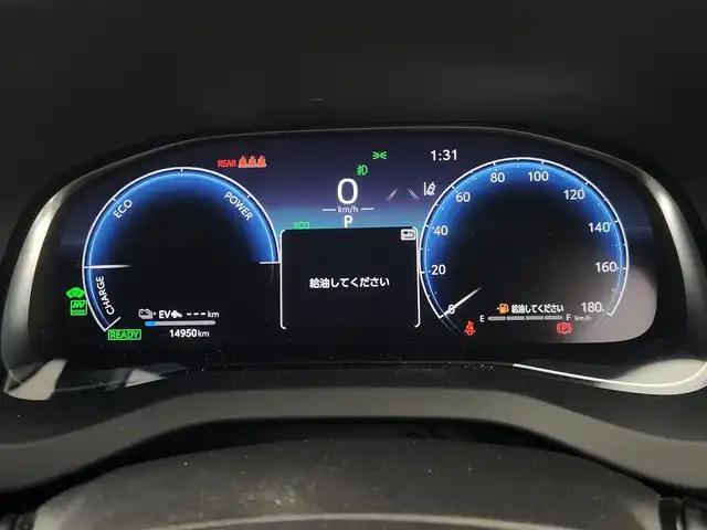トヨタ ハリアー ＰＨＥＶ Z 愛知県 2023(令5)年 1.5万km プラチナホワイトパールマイカ 12.3型JBLナビ/(フルセグ、Bluetooth、AppleCarplay)/全方位カメラ/BSM/HUD/置くだけ充電/デジタルインナーミラー/4WD/ETC2.0/ドラレコ前後/パワーシート（D+N)/シートヒーター、エアシート（D+N）/ハンドルヒーター/電子パーキング/衝突軽減ブレーキ/レーンキープアシスト/オートハイビーム/オートホールド/LEDヘッドライト/フォグライト/純正19インチAW/純正フロアマット/コーナーセンサー前後/オートライト/スマートキー