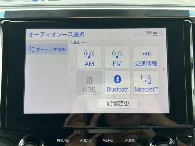 トヨタ アルファード S Cパッケージ 佐賀県 2020(令2)年 4.8万km ホワイトパールクリスタルシャイン ツインムーンルーフ/デジタルインナーミラー/トヨタセーフティセンス/・プリクラッシュセーフティ/・レーントレーシングアシスト/・レーダークルーズコントロール/・オートマチックハイビーム/ブラインドスポットモニター/インテリジェントクリアランスソナー/パーキングサポートブレーキ/リアクロストラフィックアラート/純正ディスプレイオーディオナビ/・バックカメラ/・フルセグTV/BT/純正18インチAW/3眼LEDヘッドライト/フォグランプ/パワーバックドア/両側パワースライドドア/合皮シート/・パワーシート/・シートヒーター/・シートベンチレーション/メタルウッド革巻きステアリング/ステアリングヒーター/前後ドラレコ(DC-DR652)/左右独立エアコン/電動パーキングスイッチ/ETC/スペアキー×１