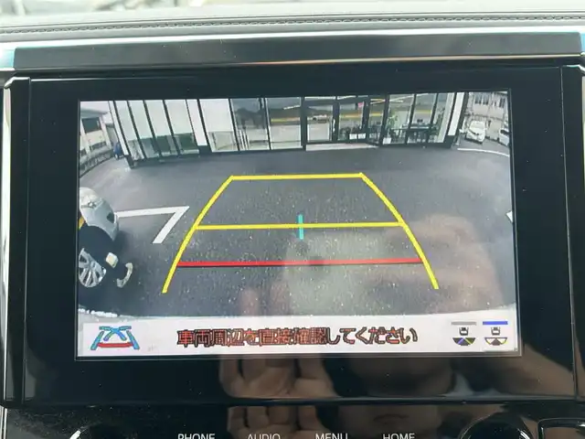 トヨタ アルファード S Cパッケージ 佐賀県 2020(令2)年 4.8万km ホワイトパールクリスタルシャイン ツインムーンルーフ/デジタルインナーミラー/トヨタセーフティセンス/・プリクラッシュセーフティ/・レーントレーシングアシスト/・レーダークルーズコントロール/・オートマチックハイビーム/ブラインドスポットモニター/インテリジェントクリアランスソナー/パーキングサポートブレーキ/リアクロストラフィックアラート/純正ディスプレイオーディオナビ/・バックカメラ/・フルセグTV/BT/純正18インチAW/3眼LEDヘッドライト/フォグランプ/パワーバックドア/両側パワースライドドア/合皮シート/・パワーシート/・シートヒーター/・シートベンチレーション/メタルウッド革巻きステアリング/ステアリングヒーター/前後ドラレコ(DC-DR652)/左右独立エアコン/電動パーキングスイッチ/ETC/スペアキー×１