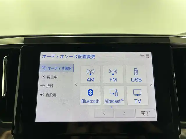 トヨタ アルファード S Cパッケージ 佐賀県 2020(令2)年 4.8万km ホワイトパールクリスタルシャイン 純正９型ディスプレイオーディオ/（フルセグTV/Bluetooth/MiraCast/AM/FM）/ナビげーションシステム/ツインムーンルーフ/デジタルインナーミラー/衝突軽減システム/レーンアシスト/コーナーセンサー/ブラインドスポットモニター/アクティブクルーズコントロール/両側パワースライドドア/前後ドライブレコーダー/MT付きAT/純正18インチアルミホイール/LEDヘッドライト/オートライト/オートハイビーム/レザーシート/１・２列目パワーシート/前席シートヒーター/シートクーラー/運転席シートメモリ/ベンチレーションシート/２列目オットマン/２列目ウォークスルー/スマートキー/スペアキー×１/ハンドルヒーター/ドアバイザー/サンシェード/アンダーミラー/フロアマット/電動パーキングホールド/オートホールド/標識検知システム/盗難防止装置/横滑り防止装置