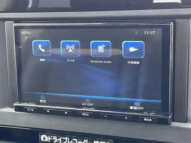 日産 セレナ ハイウェイスター V 佐賀県 2023(令5)年 3.9万km プリズムホワイト 社外7型ナビゲーション「AVN-LBS01」/・AM/FM/BT//・インテリジェントアラウンドビューモニター/両側パワースライドドア/前方ドライブレコーダー/インテリジェントルームミラー/USB入力端子/プロパイロット/アダプティブLEDヘッドライト/純正16インチアルミホイール/スマートキー/新車保証書/取扱説明書/スペアキー1本/インテリジェントセーフティー/・インテリジェント エマージェンシーブレーキ（自動ブレーキ）/・インテリジェント クルーズコントロール（追従型クルコン）/・車線逸脱警報（LDW）＆ 車線逸脱防止支援（LDP）/・ブラインドスポット警報（BSW）/・後側方衝突防止支援システム（BSI）/・後退時車両検知（RCTA）/・踏み間違い衝突防止アシスト/・標識検知機能