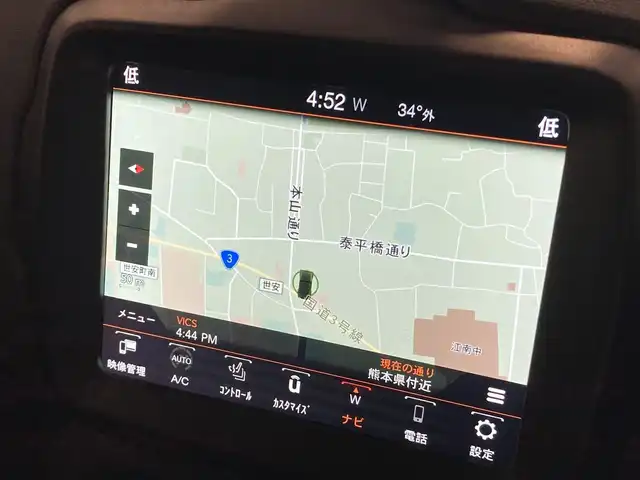 クライスラー・ジープ ジープ レネゲード 80thアニバーサリーED 熊本県 2021(令3)年 6万km 白 純正ナビ/バックカメラ/レザーシート/ブラインドスポットモニター/ETC2.0/純正17インチアルミホイール/アダプティブクルーズコントロール/フルセグTV/LEDヘッドライト/ドライブレコーダー/シートヒーター/スマートキー/プッシュスタート/電動格納ミラー