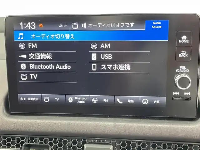 ホンダ ＺＲ－Ｖ ハイブリッド e:HEV Z 千葉県 2022(令4)年 0.4万km ワイン 禁煙車/Honda SENSING/・衝突軽減ブレーキ/・先行車発進お知らせ機能/・歩行者事故低減ステアリング/・路外逸脱抑制機能/・標識認識機能/・アダプティブクルーズコントロール/・車線維持支援システム/・渋滞運転支援機能/・ブラインドスポットインフォメーション/・誤発進抑制機能/・後方誤発進抑制機能/・近距離衝突軽減ブレーキ/・パーキングセンサーシステム/純正9インチホンダコネクトナビ/・フルセグTV/・Bluetooth接続/BOSEプレミアムサウンドシステム/アラウンドビューモニター/レーダークルーズコントロール/LEDオートライト/オートハイビーム/レザーシート/シートヒーター/パワーシート/純正18インチアルミホイール/純正フロアマット/パドルシフト/オートエアコン/USBポート/プッシュスタート/スマートキー