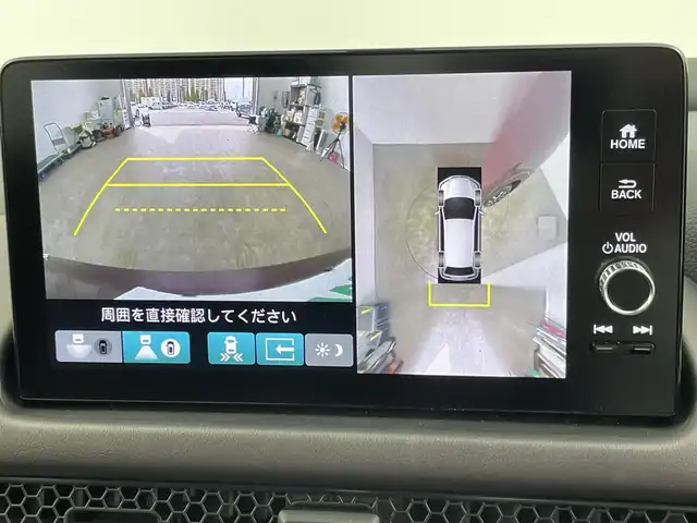 ホンダ ＺＲ－Ｖ ハイブリッド e:HEV Z 千葉県 2022(令4)年 0.4万km ワイン 禁煙車/Honda SENSING/・衝突軽減ブレーキ/・先行車発進お知らせ機能/・歩行者事故低減ステアリング/・路外逸脱抑制機能/・標識認識機能/・アダプティブクルーズコントロール/・車線維持支援システム/・渋滞運転支援機能/・ブラインドスポットインフォメーション/・誤発進抑制機能/・後方誤発進抑制機能/・近距離衝突軽減ブレーキ/・パーキングセンサーシステム/純正9インチホンダコネクトナビ/・フルセグTV/・Bluetooth接続/BOSEプレミアムサウンドシステム/アラウンドビューモニター/レーダークルーズコントロール/LEDオートライト/オートハイビーム/レザーシート/シートヒーター/パワーシート/純正18インチアルミホイール/純正フロアマット/パドルシフト/オートエアコン/USBポート/プッシュスタート/スマートキー