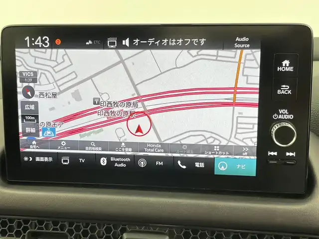 ホンダ ＺＲ－Ｖ ハイブリッド e:HEV Z 千葉県 2022(令4)年 0.4万km ワイン 禁煙車/Honda SENSING/・衝突軽減ブレーキ/・先行車発進お知らせ機能/・歩行者事故低減ステアリング/・路外逸脱抑制機能/・標識認識機能/・アダプティブクルーズコントロール/・車線維持支援システム/・渋滞運転支援機能/・ブラインドスポットインフォメーション/・誤発進抑制機能/・後方誤発進抑制機能/・近距離衝突軽減ブレーキ/・パーキングセンサーシステム/純正9インチホンダコネクトナビ/・フルセグTV/・Bluetooth接続/BOSEプレミアムサウンドシステム/アラウンドビューモニター/レーダークルーズコントロール/LEDオートライト/オートハイビーム/レザーシート/シートヒーター/パワーシート/純正18インチアルミホイール/純正フロアマット/パドルシフト/オートエアコン/USBポート/プッシュスタート/スマートキー