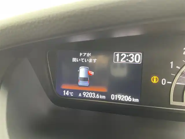 ホンダ Ｎ ＢＯＸ カスタム L 富山県 2022(令4)年 2万km プラチナホワイトパール 純正ディスプレイオーディオ/ワンセグTV/Bluetooth/バックカメラ/ETC/純正ドライブレコーダー /両側パワースライドドア/LEDオートライト/純正フロアマット/ドアバイザー/シートヒーター /レーダークルーズコントロール/純正14インチアルミ/スマートキー/プッシュスタート/衝突被害軽減ブレーキ/レーンキープアシスト/コーナーセンサー