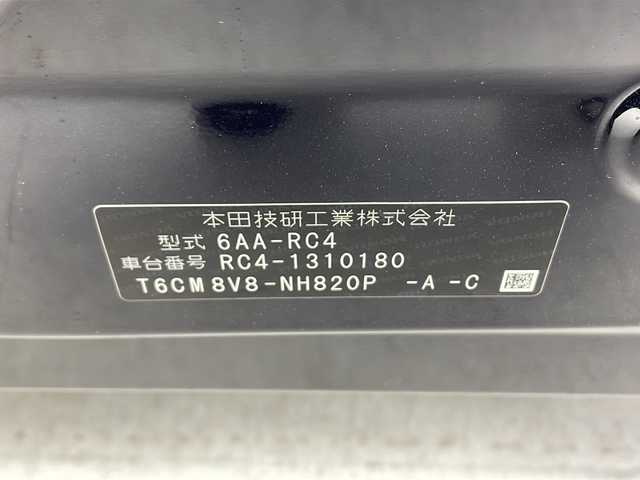 ホンダ オデッセイ ハイブリッド e:HEVアブソルート EX 千葉県 2021(令3)年 2.2万km プレミアムヴィーナスブラックP 禁煙車/エンジンスタートボタン/フィリップダウンモニター/全方位カメラ/前後コーナーセンサー/ＡｐｐｌｅＣａｒＰｌａｙ/レーンキープアシスト/ヒートシーター/前後ドラレコ/電動格納ミラー
