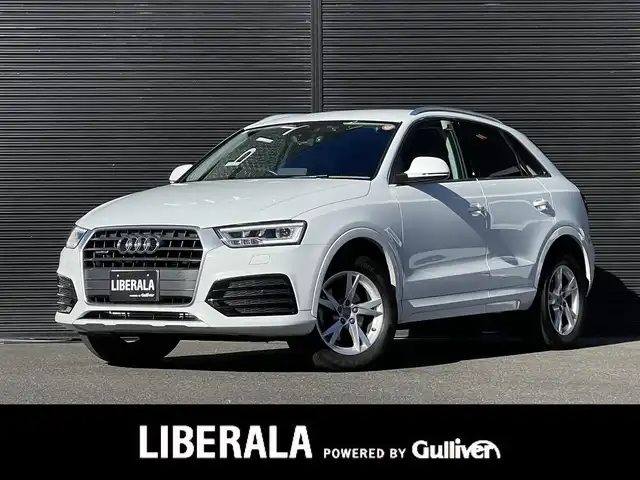 アウディ Ｑ３ 2．0 TFSI クワトロ 180PS 山梨県 2019(平31)年 4.2万km グレイシアホワイトメタリック 黒革シート/シートヒーター/純正ＭＭＩナビ/Ｂカメラ/フルセグ/ＣＤ/ＤＶＤ/前後コーナーセンサー　/ＬＥＤヘッド　/オートハイビーム　/クルーズコントロール　/サイドアシスト　/パワーバックドア　/純正ＯＰドラレコ　/純正１７インチＡＷ
