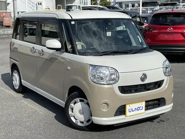 ダイハツ ムーヴ キャンバス X LTD SA Ⅱ 山梨県 2017(平29)年 9.8万km パールホワイトⅢ/ナチュラルベージュマイカメタリック 2トーン (株)IDOMが運営する【じしゃロン甲府店】の自社ローン専用車両になります。/こちらは現金またはオートローンご利用時の価格です。自社ローンご希望の方は別途その旨お申付け下さい/純正メモリーナビ/（フルセグＴＶ・ＣＤ・ＤＶＤ・BTオーディオ）/スマートアシストII/両側パワースライドドア/スマートキー/新車時保証書/取扱説明書/ナビ取扱説明書