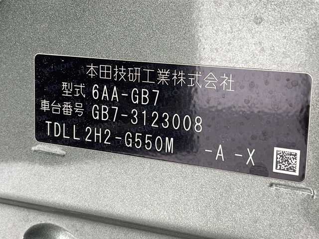 ホンダ フリード ハイブリット G ホンダセンシング 沖縄県 2020(令2)年 6.6万km シルバーミストグリーンM 純正ナビ(VXM-204VFi)/（フルセグＴＶ　ラジオ　ＣＤ　ＤＶＤ　Ｂｌｕｅｔｏｏｔｈ）/バックカメラ/ドライブレコーダー/ＥＴＣ/ホンダセンシング/ステアリングスイッチ/クルーズコントロール/両側パワースライドドア/ＬＥＤヘッドライト/オートライト/クリアランスソナー/スマートキー/プッシュスタート/純正フロアマット/純正15インチアルミホイール/保証書