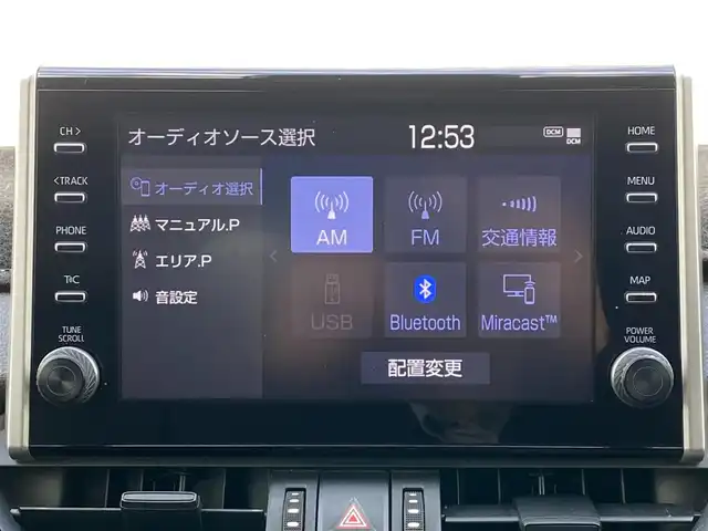 トヨタ ＲＡＶ４ アドベンチャー オフロードPKG 岐阜県 2021(令3)年 3.6万km グレーメタリック ワンオーナー/純正ディスプレイオーディオ/TRDマッドガード/ルーフキャリア/全周囲カメラ/レーダークルーズコントロール/パワーバックドア/D席パワーシート/ブラックレザーシート/ステアリングスイッチ/ETC/ドライブモードセレクト/オートマチックハイビーム/全方位ドライブレコーダー/LEDヘッドライト/スペアキー/取扱説明書/保証書/ETC/4WD