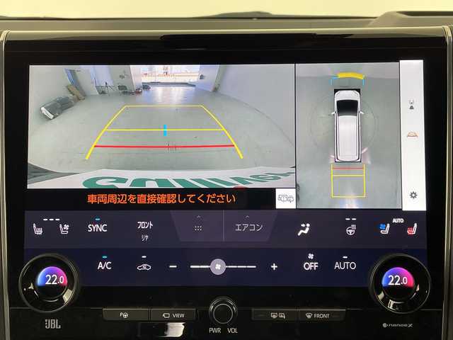 トヨタ ヴェルファイア ハイブリット エグゼクティブ ラウンジ 大阪府 2024(令6)年 3.1万km プラチナホワイトパールマイカ トヨタセーフティーセンス/　・プリクラッシュセーフティ/　・レーントレーシングアシスト/　・レーンディパーチャーアラート/　・レーダークルーズコントロール/　・ロードサインアシスト/　・オートマチックハイビーム/トヨタチームメイト/　・アドバンストパーク/　・パーキングサポートブレーキ/　・アドバンストドライブ/ムーンルーフ/フリップダウンモニター/JBLサウンドシステム/純正メモリナビ/　　BT/フルセグTV/パノラミックビューモニター/バックカメラ/両側パワースライドドア/パワーバックドア/LEDオートライト/フォグランプ/レザーシート/パワーシート/シートヒーター/エアーシート/純正19インチアルミホイール/置くだけ充電/ヘッドアップディスプレイ/ブラインドスポットモニター/リアクロストラフィックオートブレーキ/デジタルインナーミラー/ステアリングヒーター/パドルシフト/スマートキー/ビルトインETC2.0