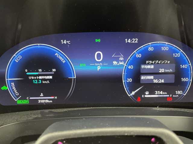 トヨタ ヴェルファイア ハイブリット エグゼクティブ ラウンジ 大阪府 2024(令6)年 3.1万km プラチナホワイトパールマイカ トヨタセーフティーセンス/　・プリクラッシュセーフティ/　・レーントレーシングアシスト/　・レーンディパーチャーアラート/　・レーダークルーズコントロール/　・ロードサインアシスト/　・オートマチックハイビーム/トヨタチームメイト/　・アドバンストパーク/　・パーキングサポートブレーキ/　・アドバンストドライブ/ムーンルーフ/フリップダウンモニター/JBLサウンドシステム/純正メモリナビ/　　BT/フルセグTV/パノラミックビューモニター/バックカメラ/両側パワースライドドア/パワーバックドア/LEDオートライト/フォグランプ/レザーシート/パワーシート/シートヒーター/エアーシート/純正19インチアルミホイール/置くだけ充電/ヘッドアップディスプレイ/ブラインドスポットモニター/リアクロストラフィックオートブレーキ/デジタルインナーミラー/ステアリングヒーター/パドルシフト/スマートキー/ビルトインETC2.0