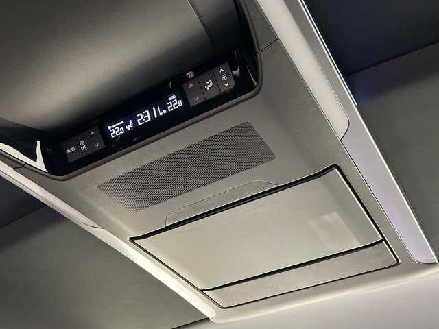 トヨタ ヴェルファイア ハイブリット エグゼクティブ ラウンジ 大阪府 2024(令6)年 3.1万km プラチナホワイトパールマイカ トヨタセーフティーセンス/　・プリクラッシュセーフティ/　・レーントレーシングアシスト/　・レーンディパーチャーアラート/　・レーダークルーズコントロール/　・ロードサインアシスト/　・オートマチックハイビーム/トヨタチームメイト/　・アドバンストパーク/　・パーキングサポートブレーキ/　・アドバンストドライブ/ムーンルーフ/フリップダウンモニター/JBLサウンドシステム/純正メモリナビ/　　BT/フルセグTV/パノラミックビューモニター/バックカメラ/両側パワースライドドア/パワーバックドア/LEDオートライト/フォグランプ/レザーシート/パワーシート/シートヒーター/エアーシート/純正19インチアルミホイール/置くだけ充電/ヘッドアップディスプレイ/ブラインドスポットモニター/リアクロストラフィックオートブレーキ/デジタルインナーミラー/ステアリングヒーター/パドルシフト/スマートキー/ビルトインETC2.0