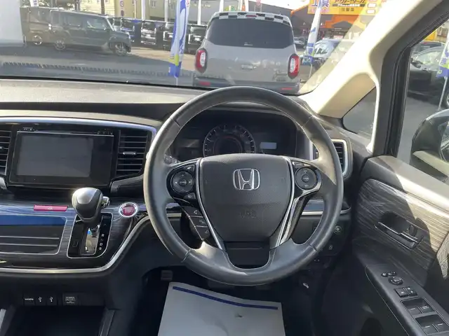 ホンダ オデッセイ アブソルート 埼玉県 2014(平26)年 10.7万km クリスタルブラックパール (株)IDOMが運営する【じしゃロン宇都宮店】の自社ローン専用車両になります、こちらは現金ご利用時の価格です。自社ローンご希望の方は別途その旨お申付け下さい/純正メモリナビ/CD/DVD/BT/フルセグ/スマートキー/両側パワースライド/純正アルミ/ＥＴＣ/バックカメラ