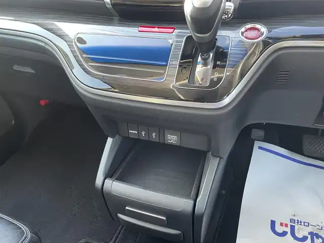 ホンダ オデッセイ アブソルート 埼玉県 2014(平26)年 10.7万km クリスタルブラックパール (株)IDOMが運営する【じしゃロン宇都宮店】の自社ローン専用車両になります、こちらは現金ご利用時の価格です。自社ローンご希望の方は別途その旨お申付け下さい/純正メモリナビ/CD/DVD/BT/フルセグ/スマートキー/両側パワースライド/純正アルミ/ＥＴＣ/バックカメラ