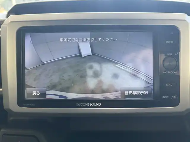 ダイハツ ウェイク X SA 沖縄県 2014(平26)年 5.3万km トニコオレンジメタリック (株)IDOMが運営する【じしゃロンコザ店】の自社ローン対象車両になります。こちらは現金ご利用時の価格です。自社ローンご希望の方は別途その旨お申付け下さい。/・本土仕入/・純正ナビ/・Bluetooth接続/・TV/・DVD再生/・バックカメラ/・片側パワースライドドア/・ETC/・スマートキー/・プッシュスタート/・前後ドライブレコーダー/・シートヒーター/・純正アルミホイール