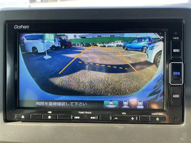 ホンダ Ｎ ＢＯＸ カスタム G L ターボ ホンダセンシング 千葉県 2019(令1)年 1.1万km プラチナホワイトパール ホンダセンシング/・レーダークルーズコントロール/・衝突軽減ブレーキ/・レーンキープアシスト/・オートマチックハイビーム/・先行車発進お知らせ機能/両側パワースライドドア/純正SDナビ【VXM-204VFi】/(CD/DVD/MSV/Bluetooth/フルセグTV)/バックカメラ/ハーフレザーシート/前席シートヒーター/革巻きステアリング/ステアリングリモコン/プッシュスタート/スマートキー×2/オートライト/純正LEDヘッドライト/フォグランプ/純正15インチアルミホイール/前方社外ドライブレコーダー/ビルトインETC/電動格納ミラー/ドアバイザー/サイド＆カーテンエアバッグ/新車時保証書＆取扱説明書