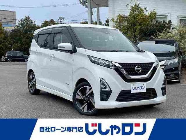 日産 デイズ