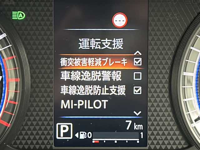 車両画像5