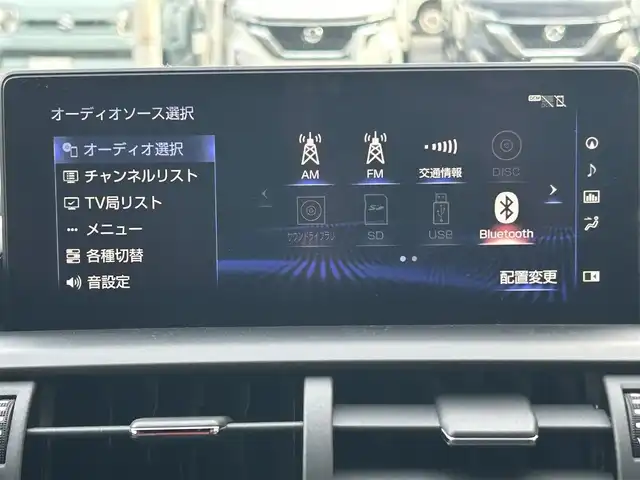 レクサス ＮＸ