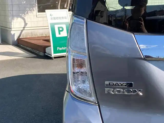 日産 デイズ ルークス