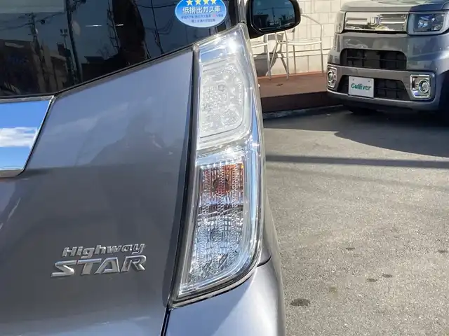 日産 デイズ ルークス