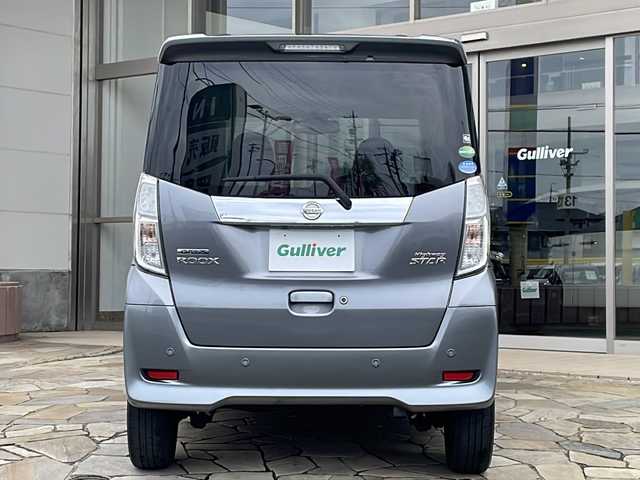 日産 デイズ ルークス ハイウェイスター Gターボ 静岡県 2019(令1)年 4.6万km チタニウムグレーメタリック 純正ナビ(MM317D-W)/CD/DVD/ラジオ/AUX/フルセグTV/全方位カメラ/ステアリングリモコン/リアサーキュレーター/後席テーブル/後席ロールサンシェイド/クルーズコントロール/両側パワースライドドア/純正フロアマット/クリアランスソナー/衝突軽減ブレーキ/レーンキープアシスト/オートライト/オートマチックハイビーム/LEDライト/フォグランプ/電動格納ミラー
