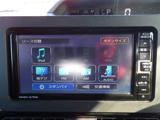 ダイハツ タント カスタム RS 千葉県 2019(令1)年 5.2万km ブラックマイカメタリック スマートアシストIII/エコアイドル/レーダークルーズコントロール/両側パワースライドドア/純正メモリーナビ/地デジTV/【DVD/CD再生機能　Bluetooth接続】/パノラマモニター/ハーフレザーシート/リアコーナーセンサー/ETC/LEDヘッドライト/純正15インチアルミホイル/キーフリーシステム