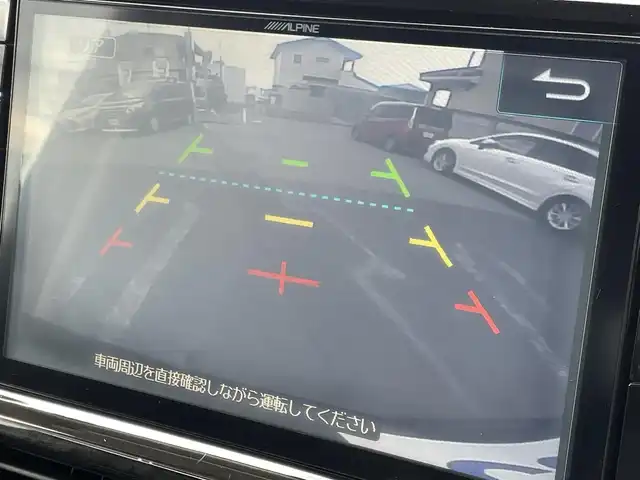 トヨタ ヴォクシー ZS 長野県 2014(平26)年 12.8万km ボルドーマイカメタリック (株)IDOMが運営する【じしゃロン長野店】の自社ローン専用車両になります。こちらは現金またはオートローンご利用時の価格です。自社ローンご希望の方は別途その旨お申付け下さい　/ＡＬＰＩＮＥナビ/ＡＬＰＩＮＥ後席モニター/（Ｂｌｕｅｔｏｏｔｈ接続/フルセグＴＶ/ＣＤ/ＤＶＤ）/両側パワースライドドア/バックカメラ/ビルトインＥＴＣ/プッシュスタート＆スマートキー/オートライト/ＬＥＤライト