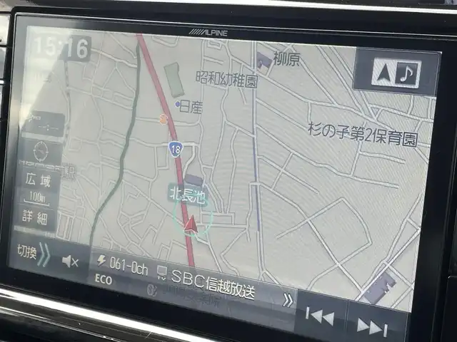 トヨタ ヴォクシー ZS 長野県 2014(平26)年 12.8万km ボルドーマイカメタリック (株)IDOMが運営する【じしゃロン長野店】の自社ローン専用車両になります。こちらは現金またはオートローンご利用時の価格です。自社ローンご希望の方は別途その旨お申付け下さい　/ＡＬＰＩＮＥナビ/ＡＬＰＩＮＥ後席モニター/（Ｂｌｕｅｔｏｏｔｈ接続/フルセグＴＶ/ＣＤ/ＤＶＤ）/両側パワースライドドア/バックカメラ/ビルトインＥＴＣ/プッシュスタート＆スマートキー/オートライト/ＬＥＤライト
