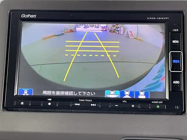 ホンダ Ｎ ＢＯＸ G L ターボ ホンダセンシング 千葉県 2018(平30)年 7.2万km プレミアムアガットブラウンP 禁煙車/Honda SENSING/・衝突軽減ブレーキ/・誤発進抑制機能/・後方誤発進抑制機能/・歩行者事故低減ステアリング/・路外逸脱抑制機能/・アダプティブ・クルーズ・コントロール/・車線維持支援システム/・オートハイビーム/・先行車発進お知らせ機能/・標識認識機能/両側パワースライドドア /純正７インチナビ/・フルセグ、CD・DVD、Bluetooth/フルLEDヘッドライト/・プロジェクタータイプ/・オートレベリング/オートライトコントロール機構付/プッシュスタート/スマートキー/取説