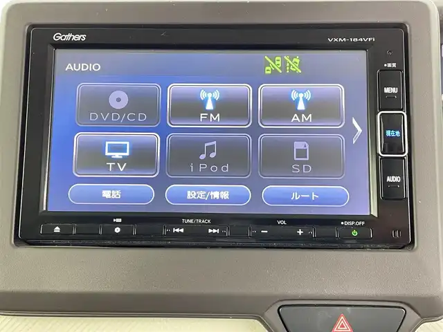 ホンダ Ｎ ＢＯＸ G L ターボ ホンダセンシング 千葉県 2018(平30)年 7.2万km プレミアムアガットブラウンP 禁煙車/Honda SENSING/・衝突軽減ブレーキ/・誤発進抑制機能/・後方誤発進抑制機能/・歩行者事故低減ステアリング/・路外逸脱抑制機能/・アダプティブ・クルーズ・コントロール/・車線維持支援システム/・オートハイビーム/・先行車発進お知らせ機能/・標識認識機能/両側パワースライドドア /純正７インチナビ/・フルセグ、CD・DVD、Bluetooth/フルLEDヘッドライト/・プロジェクタータイプ/・オートレベリング/オートライトコントロール機構付/プッシュスタート/スマートキー/取説