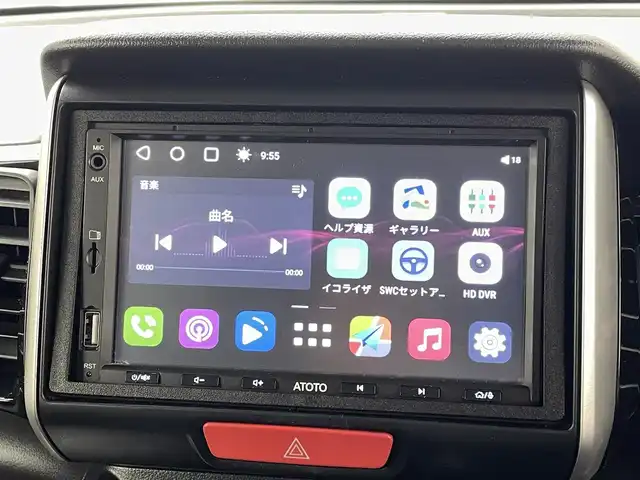 ホンダ Ｎ ＢＯＸ カスタム G ターボSSパッケージ 熊本県 2013(平25)年 5.3万km プレミアムホワイトパール 社外ディスプレイオーディオ　/両側パワースライドドア　/バックカメラ　/クルーズコントロール　/横滑り防止　/パドルシフト/純正フロアマット　/純正１５インチＡＷ　/オートライト　/ＨＩＤライト　/フォグライト　/スマートキー/プッシュスタート/スペアキー1本/取扱説明書