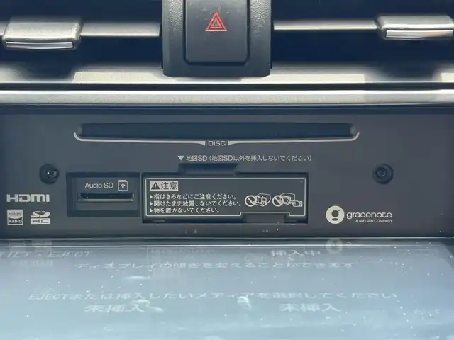 トヨタ ＧＲ８６ RZ 兵庫県 2021(令3)年 3.4万km クリスタルブラックシリカ 純正9インチナビ（NSZT-Y68T）/フルセグTV/Bluetooth/CD/DVD/USB/TVキャンセラー/バックカメラ/ETC/社外レーダー探知機/BSM（ブラインドスポットモニター）/SRH（ステアリング連動ランプ）/NARDIステアリング/ステアリングスイッチ/純正ステアリング積み込み/HKS製マフラー/ダックテールウイング/ハーフレザーシート/前席シートヒーター/LEDヘッドライト/リアフォグランプ/オートライト/純正18インチAW/プッシュスタート/スマートキー/スペアキー/取扱説明書