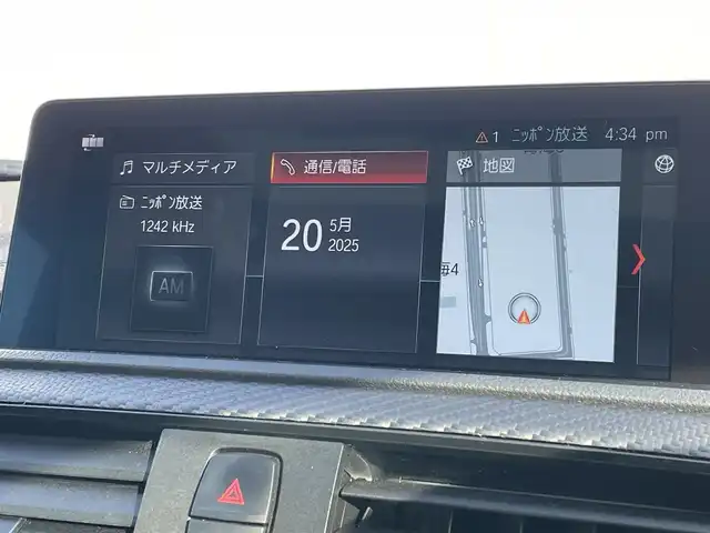 ＢＭＷ Ｍ２ コンペティション 東京都 2020(令2)年 1.3万km ロングビーチブルーメタリック ワンオーナー車/後期モデル/iDriveナビ/バックカメラ/Harman/Kardon/黒革シート/前席パワーシート/前席シートヒーター/ガラスルーフ/前後ドライブレコーダー/レインセンサー /パドルシフト/インテリジェントセーフティパッケージ/クルーズコントロール/レーンディパーチャーワーニング/純正19inchAW/保証書　取説　スペアキー1本