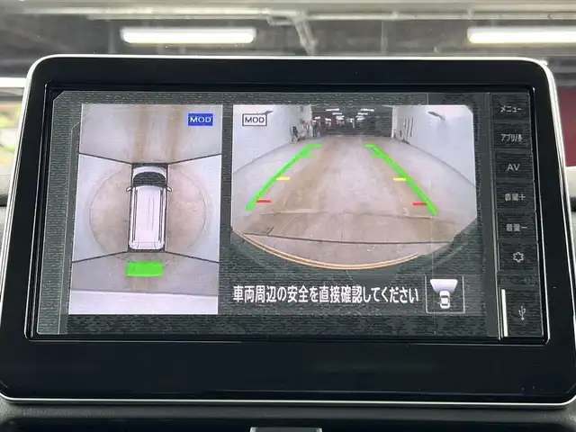 三菱 デリカミニ T プレミアム 愛知県 2025(令7)年 0.1万km未満 緑Ⅱ 届け出済み未使用車/純正9インチディスプレイオーディオ/（Bluetooth/AppleCarPlay/AndroidAuto)/全方位カメラ/マイパイロット/衝突軽減ブレーキ/レーンキープアシスト/追従式クルーズコントロール/オートマチックハイビーム/クリアランスソナー/シートヒーター/両側パワースライドドア/デジタルルームミラー/パドルシフト/ダウンヒルアシスト/アイドリングストップ/ルーフレール/スマートキー/スペアキー有/プッシュスタート/LEDヘッドライト/フロントフォグライト
