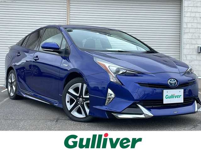 トヨタ プリウス S ツーリングセレクション 新潟県 2016(平28)年 3.2万km ダークブルーマイカM モデリスタフルエアロ/9インチ純正ナビ/フルセグテレビ/前後ドラレコ/レーンキープアシスト/バックカメラ/クルーズコントロール(追従機能有り)/プッシュスタート/ETC/フォグランプ/純正17インチアルミホイール/ウィンカーミラー